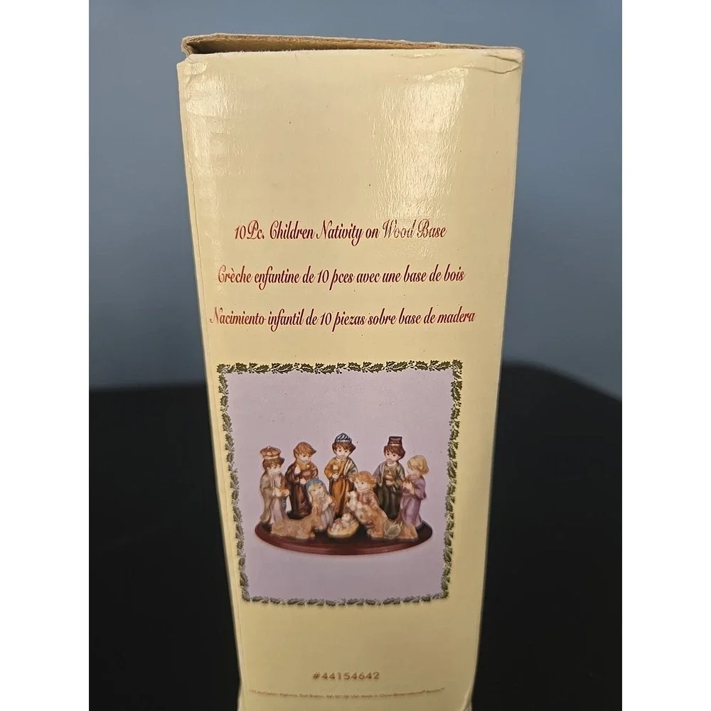 International Bazaar Children Nativity Set 10‎ Pc On Wood Base